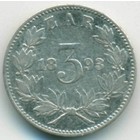 Южная Африка, 3 пенса 1893 год