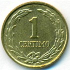 Парагвай, 1 сентимо 1950 год (UNC)