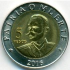 Куба, 5 песо 2016 год (UNC)