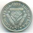 Южная Африка, 3 пенса 1959 год (UNC)