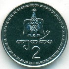 Грузия, 2 тетри 1993 год (UNC)
