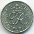 Великобритания, 6 пенсов 1950 год (AU)