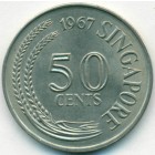 Сингапур, 50 центов 1967 год (UNC)