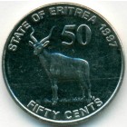 Эритрея, 50 центов 1997 год (AU)