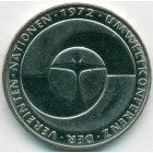 ФРГ, 5 марок 1982 год (AU)