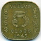 Цейлон, 5 центов 1945 год
