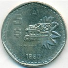 Мексика, 5 песо 1980 год