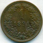 Австрия, 1 крейцер 1891 год