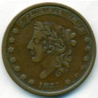 США, 1 цент 1837 год ТОКЕН