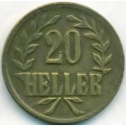 Германская Восточная Африка, 20 геллеров 1916 год
