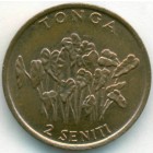 Тонга, 2 сенити 1996 год (UNC)