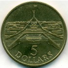 Австралия, 5 долларов 1988 год (UNC)