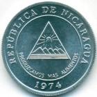 Никарагуа, 5 сентаво 1974 год (UNC)