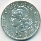 Аргентина, 50 сентаво 1883 год (AU)