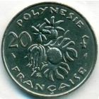 Французская Полинезия, 20 франков 1975 год