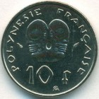 Французская Полинезия, 10 франков 1979 год