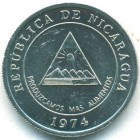 Никарагуа, 5 сентаво 1974 год (UNC)