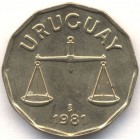 Уругвай, 50 сентесимо 1981 год (UNC)