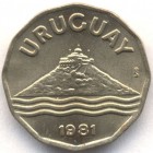 Уругвай, 20 сентесимо 1981 год (UNC)
