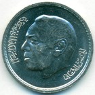 Марокко, 1 дирхам 1974 год (AU)