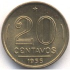 Бразилия, 20 сентаво 1955 год (UNC)