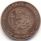 Швеция, Сигтуна, 10 крон 1979 год (UNC)