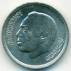 Марокко, 50 сантимов 1974 год
