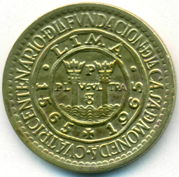 Стоимость монет 1990 года. Монета 50 1990 года. Монеты СССР С 1970 по 1988 год.. Большие монеты и 1990.