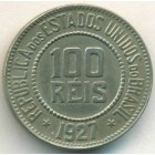 Бразилия, 100 реалов 1927 год (AU)