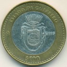 Мексика, 100 песо 2005 год