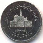 Иран, 2000 риалов 2010 год (UNC)