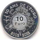 Франция, 10 евро 2012 год (PROOF)