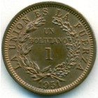 Боливия, 1 боливиано 1951 год (UNC)