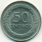 Колумбия, 50 сентаво 1968 год (AU)