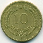 Чили, 10 сентесимо 1966 год