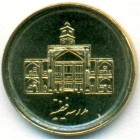 Иран, 250 риалов 2011 год (UNC)
