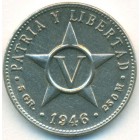 Куба, 5 сентаво 1946 год