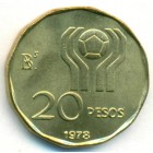 Аргентина, 20 песо 1978 год (UNC)