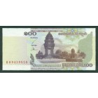 Камбоджа, 100 риелей 2001 год (UNC)