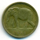 Бельгийское Конго, 1 франк 1946 год