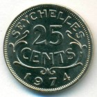 Сейшельские острова, 25 центов 1974 год (UNC)