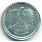 Египет, 1 милльем 1972 год (AU)