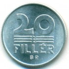 Венгрия, 20 филлеров 1967 год (UNC)