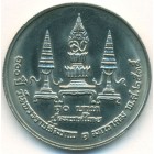 Таиланд, 10 батов 1992 год (UNC)