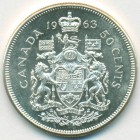 Канада, 50 центов 1963 год (AU)