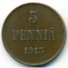 Княжество Финляндия, 5 пенни 1913 год