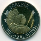 Швейцария, 5 франков 2001 год (UNC)