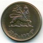 Эфиопия, 1 цент 1944 год (AU)