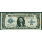 США, 1 доллар 1923 год