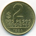 Уругвай, 2 песо 1994 год (AU)